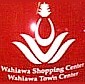 Wahiawa Shopping Center Logo
