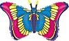 32" Flutter Butterfly