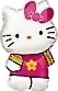 25" Hello Kitty
