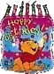 23" Pooh Cake