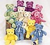 6" Assorted Chenille Bears