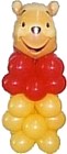 Pooh